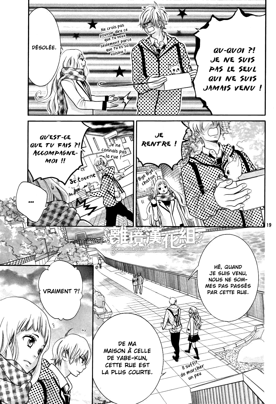 img Kyo no Kira-kun 19